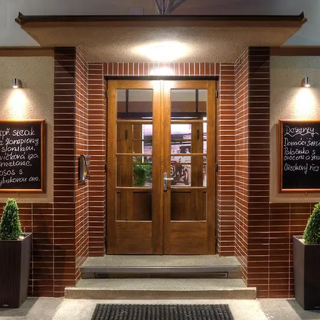 酒店 内巴尔库餐厅和酒店